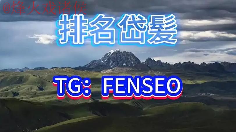 世界杯买球平台最新网址 世界杯买球平台最新网址