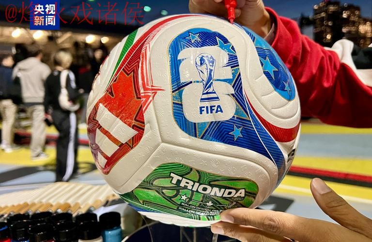 2026世界杯下注稳定官方