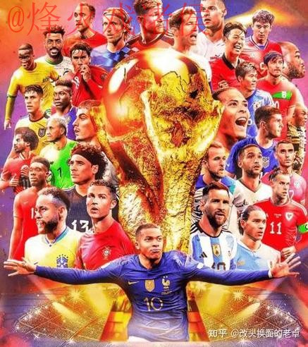 2026世界杯盘口推荐热门